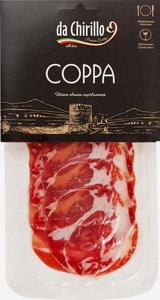 Шейка сыровяленая Da Chirillo Coppa нарезка, 70 г