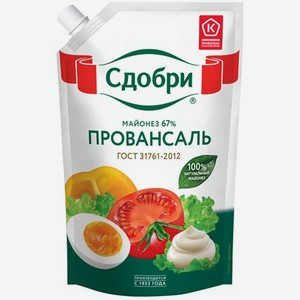 Майонез Сдобри Провансаль 67% 630 г дой-пак