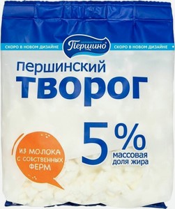 Творог Першинский 5%, 380 г