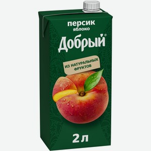 Нектар Добрый персик-яблоко с мякотью 2 л