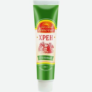 Хрен Русский Аппетит столовый, 180 г