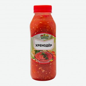 Хренодер Традиции Вкуса, 400г