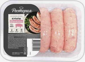 Купаты Рестория Фирменные охлажденные, 400 г