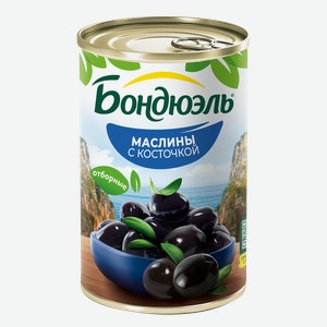 Маслины Bonduelle с косточкой в рассоле, 300 г