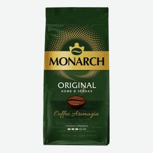 Кофе в зернах Monarch Original, 230 г
