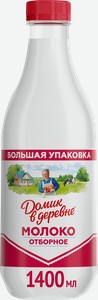 Молоко Домик в деревне отборное пастеризованное, 3.5-4.5%, 1.4 л, пластиковая бутылка