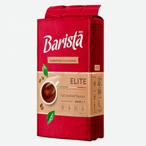Кофе молотый Barista Mio Elite натуральный жареный 225г