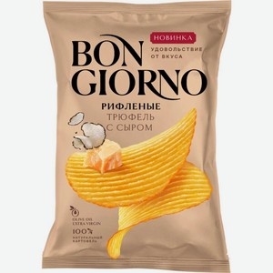 Чипсы картофельные Bon Giorno Трюфель с сыром рифленые, 80г