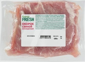 Окорок свиной Лента fresh без кости охлажденный вакуумная упаковка Россия, вес