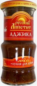 Аджика Русский Аппетит классическая, 190 г