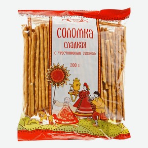 Соломка сладкая Чудесный край, 200 г
