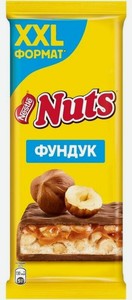 Шоколад Nuts молочный с фундуком и начинкой, 180 г