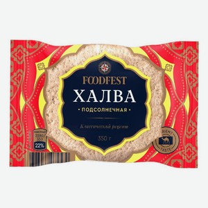 Халва подсолнечная Foodfest 350гр.