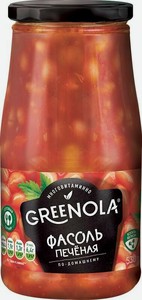 Фасоль консервированная Greenola По-домашнему печеная, 530г