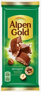 Шоколад Alpen Gold молочный с дробленым фундуком 80 г
