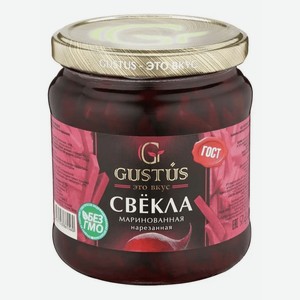 Свекла маринованная Густус столовая 460г, ст/б.