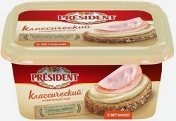 Сыр плавленый President с ветчиной 380 г