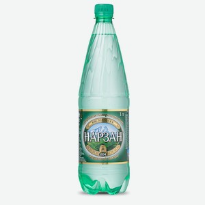 Вода минеральная Нарзан природной газации, 1 л, пластиковая бутылка