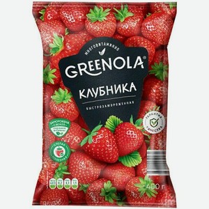 Клубника Greenola быстрозамороженная, 400 г