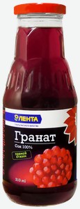 Сок лента Гранатовый прямого отжима, 310 мл