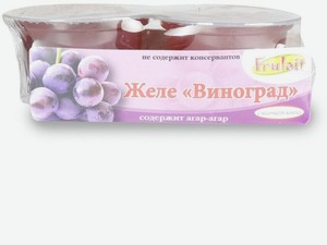 Желе фруктовое Cocon Frulait Виноград 118 г х 2 шт