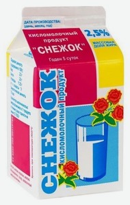 Снежок Ирмень 2.5% 450 г, тетрапак