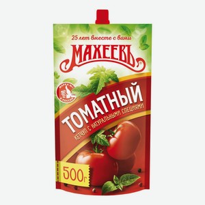 Кетчуп Махеевъ Томатный 500 г, дой пак