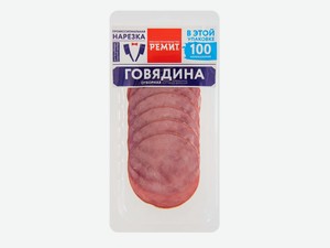 Говядина варено-копченая Ремит Отборная, нарезка, 100 г