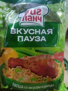 Лапша быстрого приготовления Вкусная Пауза от БИГ ЛАНЧ со вкусом курицы 90 г