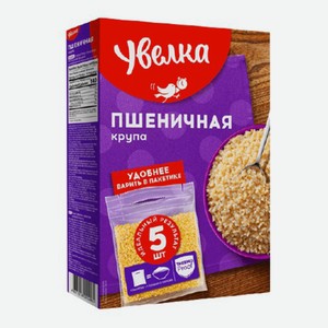 Крупа пшеничная Увелка в пакетах для варки, 5 шт х 80 г, 400 г