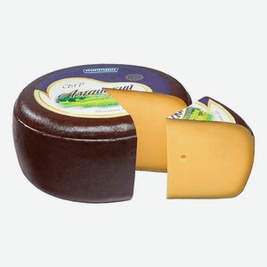 Сыр твердый Киприно Алтайский 50%, весовой