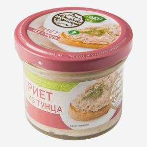 Риет Меридиан Эко из тунца 100 г