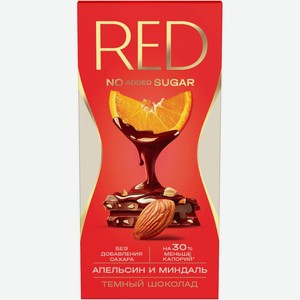 Шоколад тёмный Red Delight с пониженной калорийностью с апельсином и миндалём, 70г