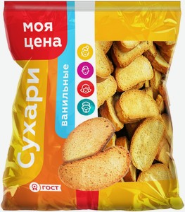 Сухари Моя Цена ванильные, 350г