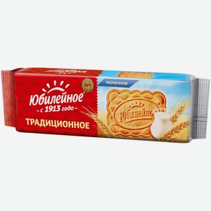 Печенье Юбилейное традиционное молочное, 112 г
