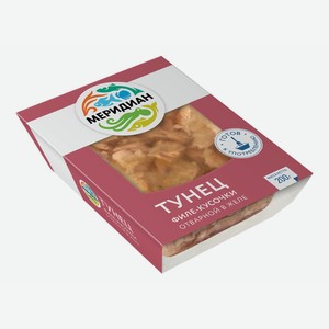 Тунец желтоперый ''Меридиан'', филе-кусочки в желе, 200 г