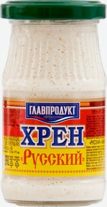 Хрен Главпродукт Русский 170 г
