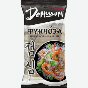 Вермишель Фунчоза Домшим, 200г