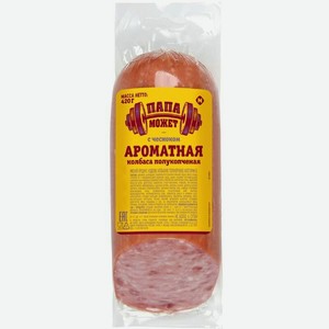 Колбаса полукопченая Папа Может Ароматная с чесноком, 420 г