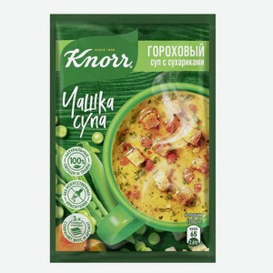 Суп быстрого приготовления Knorr / Кнорр Чашка супа гороховый с сухариками, 21 г