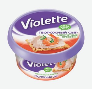 Сыр творожный Violette с креветками 70%, 140 г