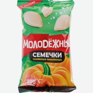 Семечки тыквенные От Мартина Молодёжные неочищенные обжаренные с солью, 300 г