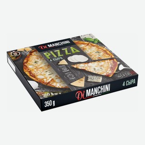 Пицца замороженная Di Manchini 4 сыра 350 г