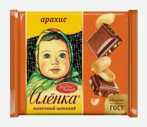 Шоколад Аленка молочный с арахисом 70г 