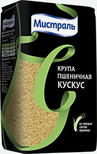 Кускус Мистраль, 450 г
