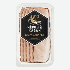 Буженина запеченная Черный Кабан с черным перцем нарезка 120 г