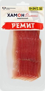 Хамон вяленый Ремит нарезка, 55 г