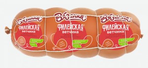 Ветчина Вязанка Филейская вареная, 1.35 кг