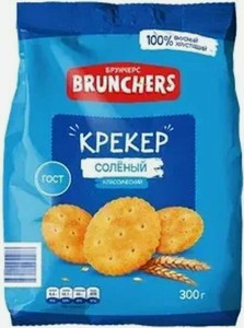 Крекер Brunchers Классический, 300 г