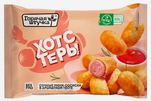 Хотстеры Горячая штучка Сосиски в тесте, 250 г